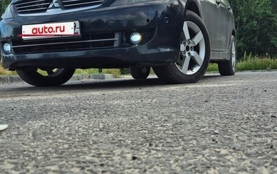 Mitsubishi Grandis, 2004 год, 520 000 рублей, 1 фотография