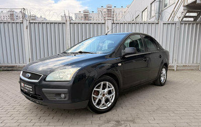 Ford Focus II рестайлинг, 2006 год, 369 000 рублей, 1 фотография