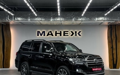 Toyota Land Cruiser 200, 2020 год, 7 200 000 рублей, 1 фотография
