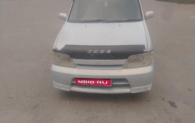 Nissan Cube II, 2001 год, 140 000 рублей, 1 фотография
