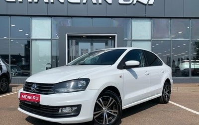 Volkswagen Polo VI (EU Market), 2015 год, 794 000 рублей, 1 фотография