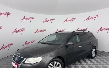 Volkswagen Passat B6, 2008 год, 345 000 рублей, 1 фотография