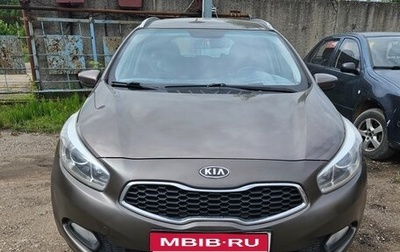 KIA cee'd III, 2013 год, 850 000 рублей, 1 фотография
