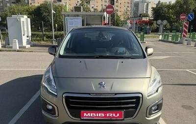 Peugeot 3008 I рестайлинг, 2016 год, 1 300 000 рублей, 1 фотография