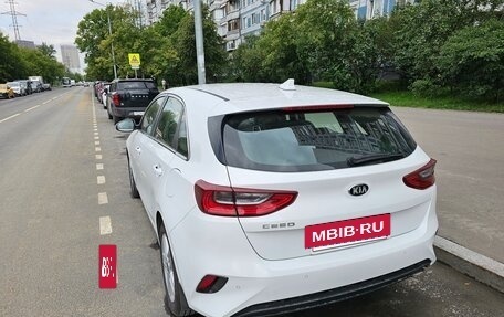 KIA cee'd III, 2019 год, 1 600 000 рублей, 4 фотография