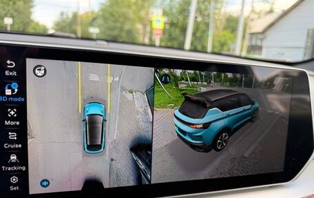 Geely Coolray I, 2022 год, 2 049 000 рублей, 3 фотография