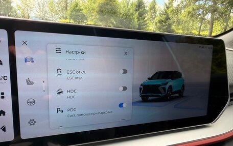 Geely Coolray I, 2022 год, 2 049 000 рублей, 8 фотография