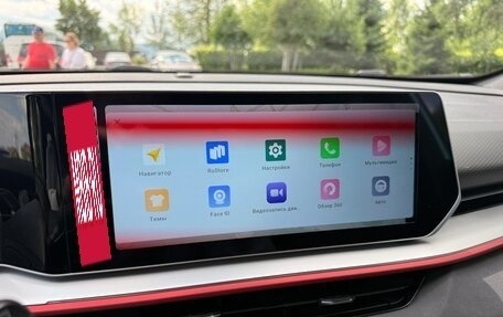 Geely Coolray I, 2022 год, 2 049 000 рублей, 10 фотография