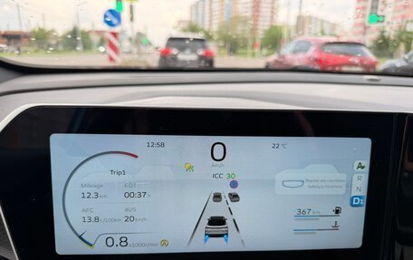 Geely Coolray I, 2022 год, 2 049 000 рублей, 38 фотография