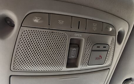 Nissan X-Trail, 2017 год, 1 900 000 рублей, 24 фотография