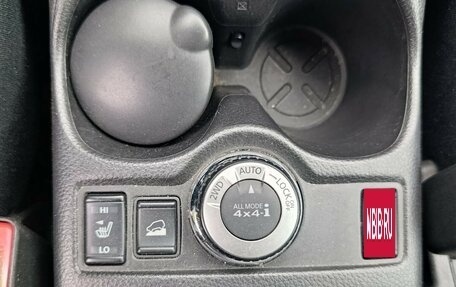 Nissan X-Trail, 2017 год, 1 900 000 рублей, 29 фотография
