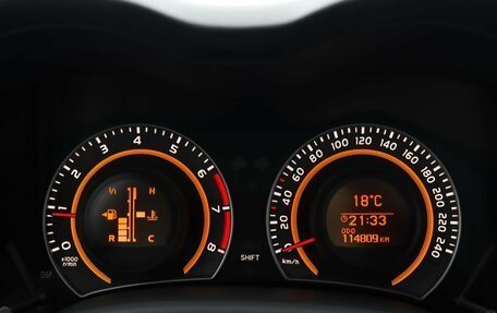 Toyota Corolla, 2012 год, 990 000 рублей, 12 фотография