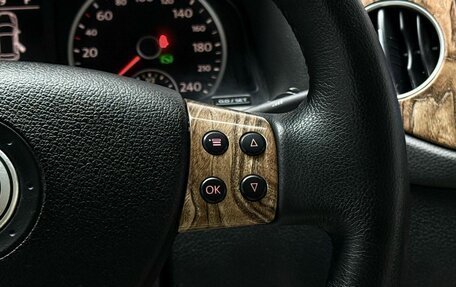 Volkswagen Tiguan I, 2010 год, 1 099 000 рублей, 21 фотография