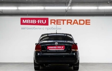 Volkswagen Polo VI (EU Market), 2012 год, 750 000 рублей, 7 фотография