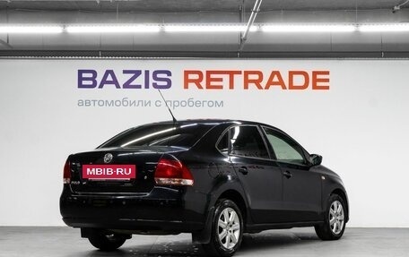 Volkswagen Polo VI (EU Market), 2012 год, 750 000 рублей, 6 фотография