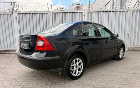 Ford Focus II рестайлинг, 2006 год, 369 000 рублей, 7 фотография