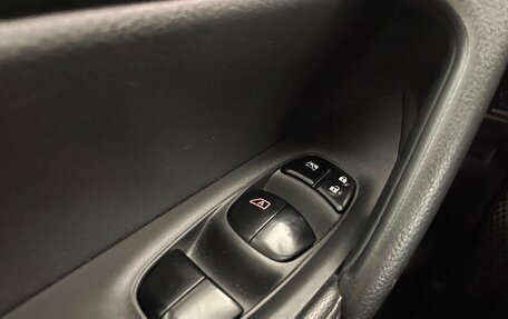 Nissan X-Trail, 2018 год, 1 879 000 рублей, 21 фотография