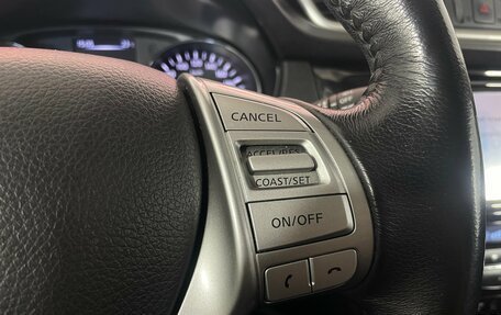 Nissan X-Trail, 2018 год, 1 879 000 рублей, 16 фотография