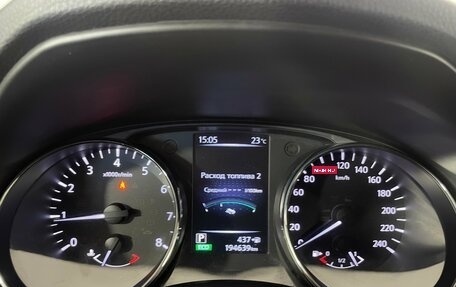 Nissan X-Trail, 2018 год, 1 879 000 рублей, 17 фотография
