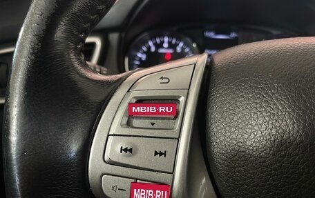 Nissan X-Trail, 2018 год, 1 879 000 рублей, 15 фотография