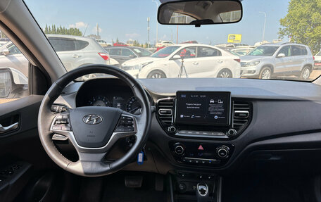 Hyundai Solaris II рестайлинг, 2020 год, 1 667 000 рублей, 14 фотография