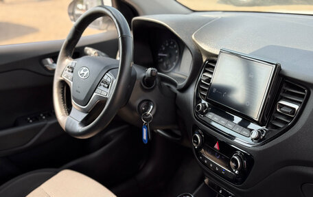 Hyundai Solaris II рестайлинг, 2020 год, 1 667 000 рублей, 15 фотография