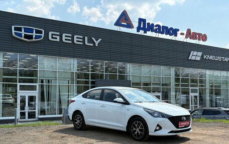 Hyundai Solaris II рестайлинг, 2020 год, 1 667 000 рублей, 9 фотография