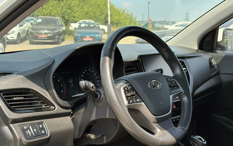 Hyundai Solaris II рестайлинг, 2020 год, 1 667 000 рублей, 13 фотография