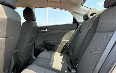 Hyundai Solaris II рестайлинг, 2020 год, 1 667 000 рублей, 27 фотография