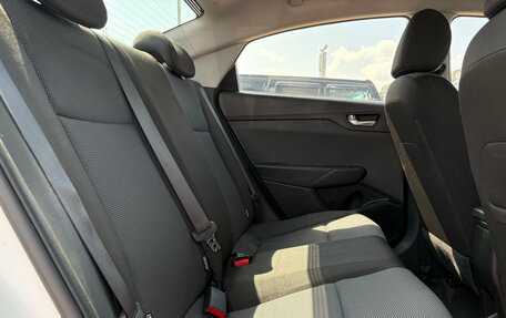 Hyundai Solaris II рестайлинг, 2020 год, 1 667 000 рублей, 26 фотография