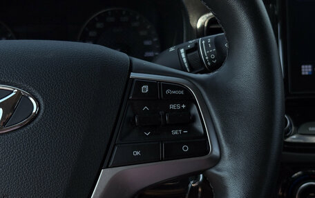 Hyundai Solaris II рестайлинг, 2020 год, 1 667 000 рублей, 21 фотография