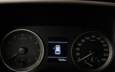 Hyundai Tucson III, 2020 год, 2 375 000 рублей, 18 фотография