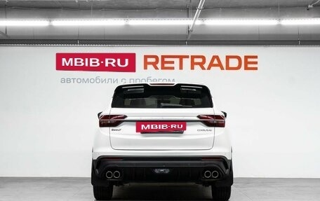 Geely Coolray I, 2021 год, 1 450 000 рублей, 7 фотография