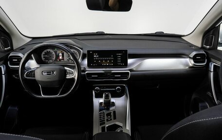 Geely Coolray I, 2021 год, 1 450 000 рублей, 20 фотография