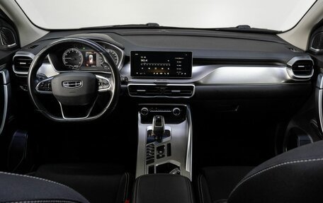 Geely Coolray I, 2021 год, 1 450 000 рублей, 19 фотография