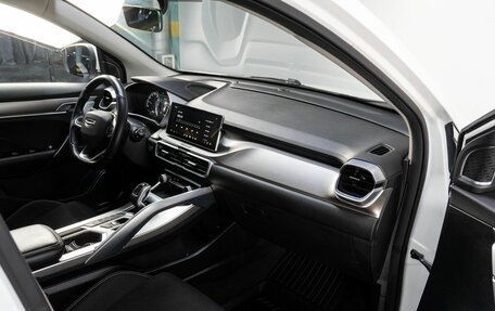 Geely Coolray I, 2021 год, 1 450 000 рублей, 15 фотография