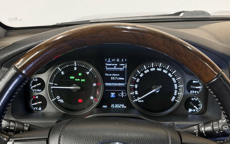 Toyota Land Cruiser 200, 2020 год, 7 200 000 рублей, 9 фотография