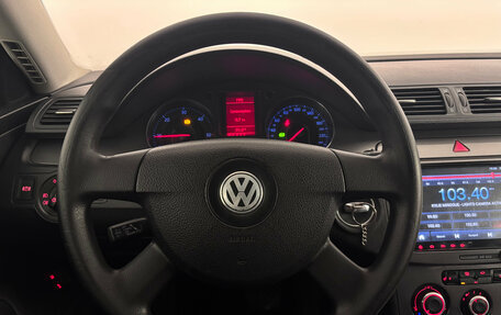 Volkswagen Passat B6, 2008 год, 345 000 рублей, 11 фотография