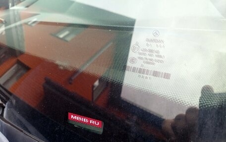 Mercedes-Benz GLK-Класс, 2011 год, 1 550 000 рублей, 4 фотография