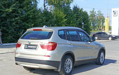 BMW X3, 2012 год, 2 000 000 рублей, 6 фотография