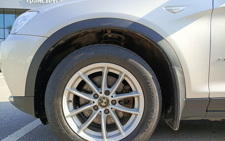 BMW X3, 2012 год, 2 000 000 рублей, 22 фотография