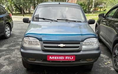 Chevrolet Niva I рестайлинг, 2004 год, 145 000 рублей, 1 фотография
