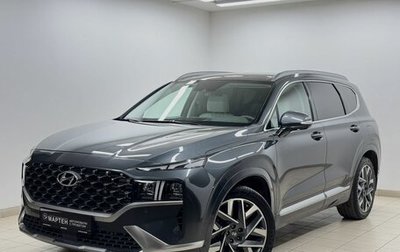 Hyundai Santa Fe IV, 2021 год, 3 450 000 рублей, 1 фотография