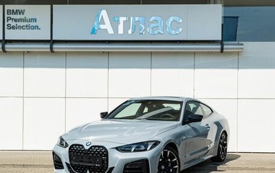 BMW 4 серия, 2024 год, 7 290 000 рублей, 1 фотография