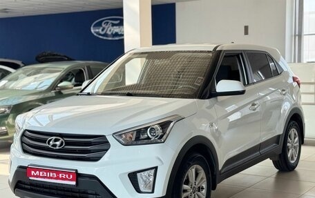 Hyundai Creta I рестайлинг, 2019 год, 1 820 000 рублей, 1 фотография