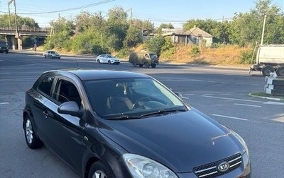 KIA cee'd I рестайлинг, 2008 год, 440 000 рублей, 1 фотография