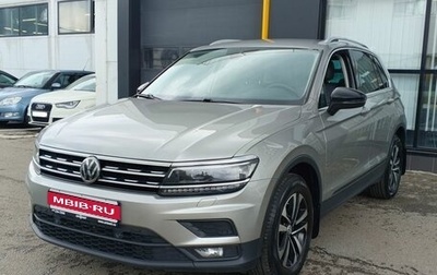 Volkswagen Tiguan II, 2020 год, 2 550 000 рублей, 1 фотография