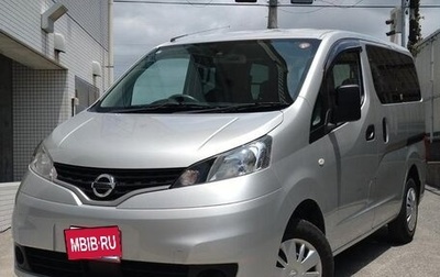 Nissan NV200, 2022 год, 1 430 010 рублей, 1 фотография