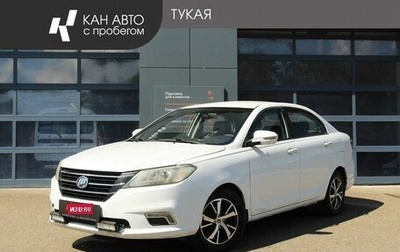 Lifan Solano II, 2018 год, 498 000 рублей, 1 фотография