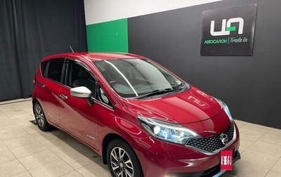 Nissan Note II рестайлинг, 2017 год, 980 000 рублей, 1 фотография